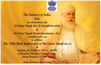 Commemoration of the 550th Birth Anniversary of Shri Guru Nanak Devji